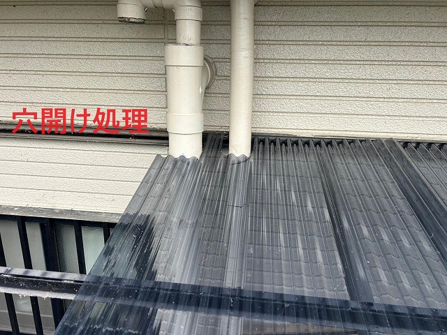 甲斐市　波板工事　波板ポリカ　張り替え工事　火災保険適用